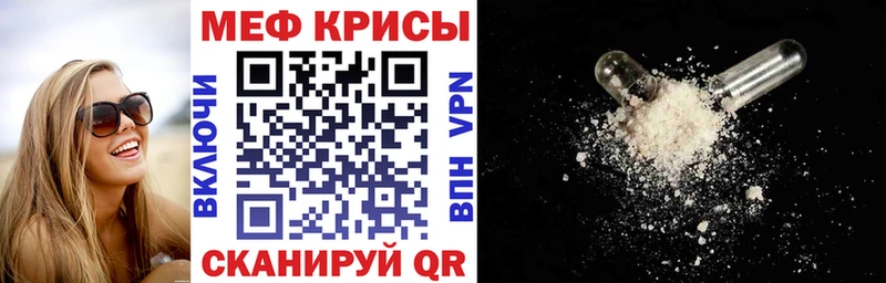 Канабис Тимашёвск