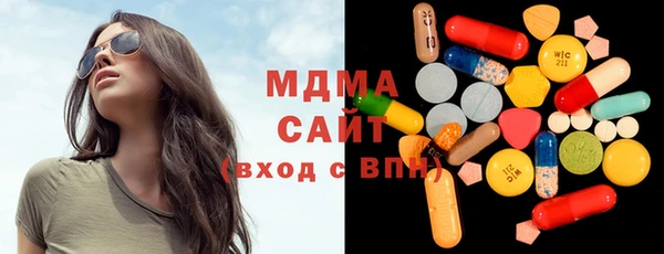 мдма Сосновка