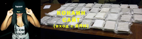 мет Сосновоборск