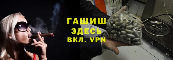 мдма Сосновка