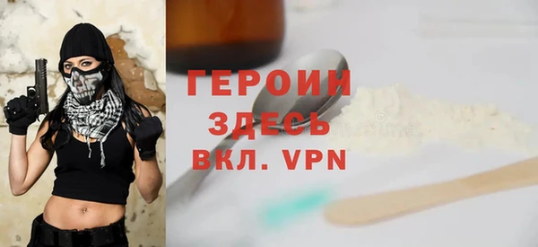 мдма Сосновка