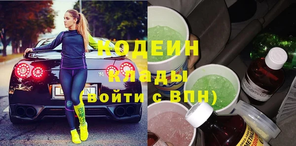 мдма Сосновка