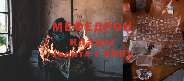 мдпв Кулебаки