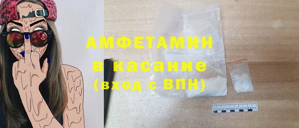 мдма Сосновка