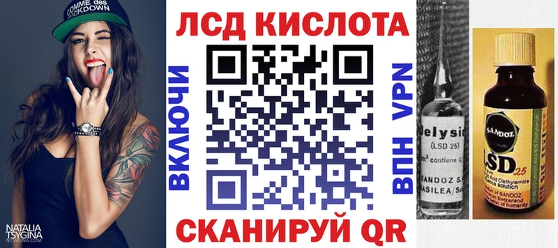 OMG   Тимашёвск  Марки N-bome 1500мкг 
