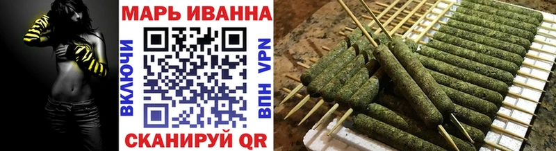 продажа наркотиков  Тимашёвск  Марихуана LSD WEED 